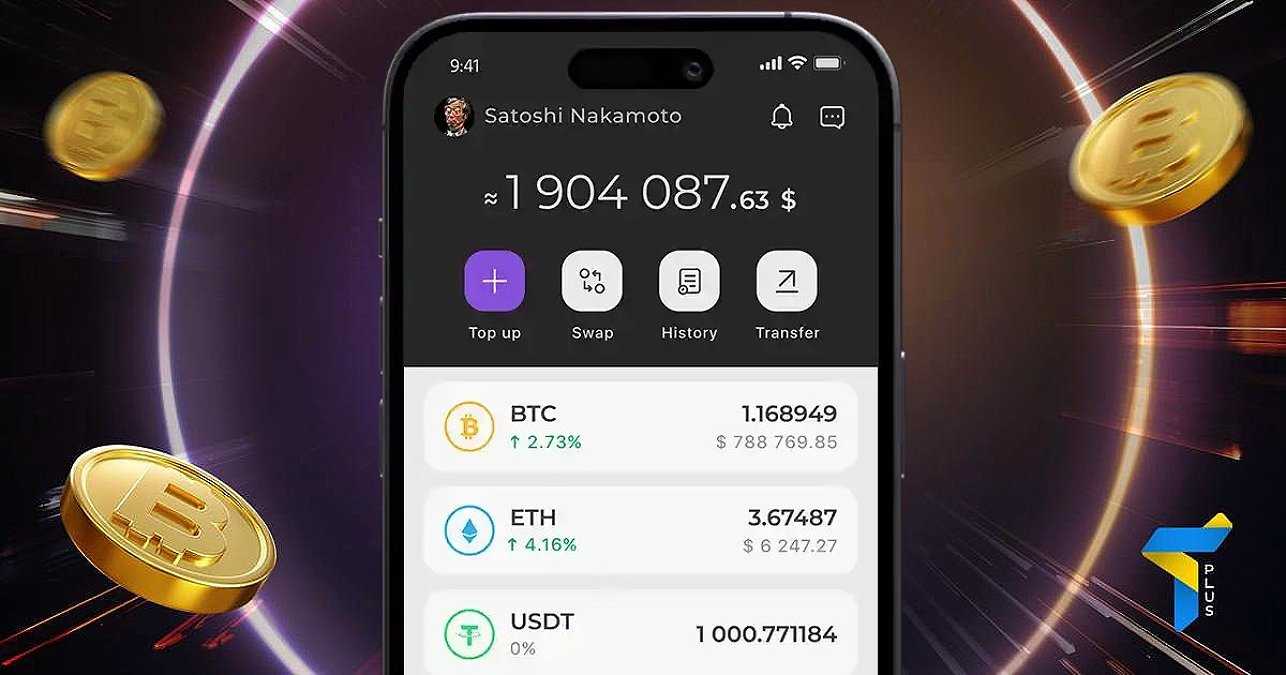 Криптовалютная карта Trustee - GEMS 💎 Crypto