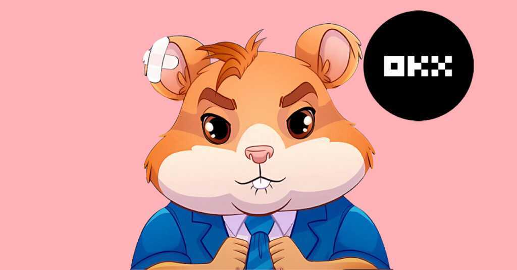 Листинг Hamster Kombat